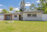 1717 Thames Street - Photo 4