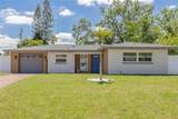 1717 Thames Street - Photo 5