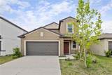 7205 Ronnie Gardens Court - Photo 1
