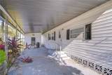 6044 Alpine Drive - Photo 2