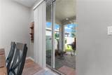 10814 Whitland Grove Drive - Photo 23