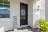 10814 Whitland Grove Drive - Photo 3