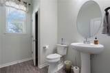 10814 Whitland Grove Drive - Photo 30