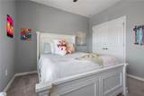 10814 Whitland Grove Drive - Photo 45
