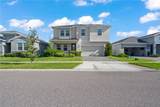 10814 Whitland Grove Drive - Photo 66