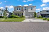 10814 Whitland Grove Drive - Photo 67