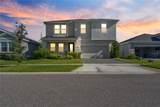10814 Whitland Grove Drive - Photo 74