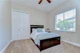 3212 Sunset Lakes Boulevard - Photo 36