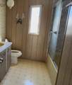 5118 River Birch Avenue - Photo 12