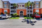7903 Seminole Blvd - Photo 1