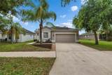 7511 Turtle View Drive - Photo 49