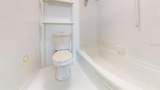 12405 3RD Street - Photo 49