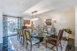 1220 Park Street - Photo 20