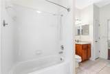16522 Ivy Lake Drive - Photo 33