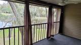 12041 Environmental Drive - Photo 4