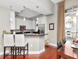 450 Knights Run Avenue - Photo 15