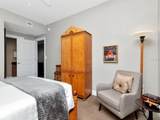 450 Knights Run Avenue - Photo 24