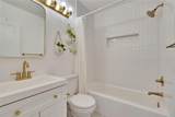1923 State Street - Photo 12