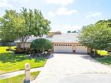 2715 Montague Court - Photo 1