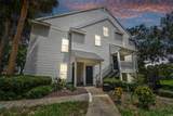 3261 Haviland Court - Photo 1