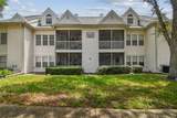 3261 Haviland Court - Photo 3