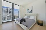 1000 Water Street - Photo 59