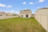 7606 Twin Leaf Terrace - Photo 3