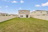 7606 Twin Leaf Terrace - Photo 4
