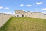 7606 Twin Leaf Terrace - Photo 5