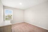7606 Twin Leaf Terrace - Photo 7