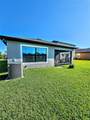 5154 Brickwood Rise Drive - Photo 6