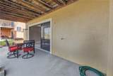 472 Sandy Hook Road - Photo 60