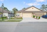 8975 Southern Charm Circle - Photo 2