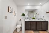 8975 Southern Charm Circle - Photo 23