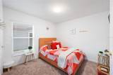 8975 Southern Charm Circle - Photo 27