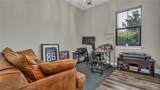 1410 Curtis Street - Photo 18