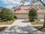 17537 Fairmeadow Drive - Photo 53