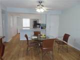 224 Cypress Lane - Photo 8