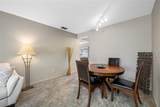 6920 Lafayette - Photo 9