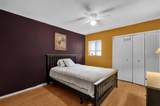 337 Scottsdale Square - Photo 6