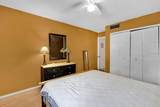 337 Scottsdale Square - Photo 7