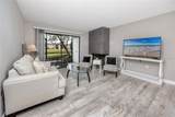 129 Lakeview Way - Photo 13
