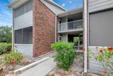 1400 Gandy Boulevard - Photo 20