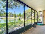 3611 Pine Knot Drive - Photo 50