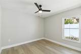 133 Grovepark Drive - Photo 17