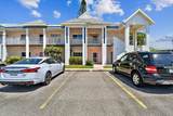 2291 Americus Boulevard - Photo 1