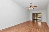 8206 Leafy Court - Photo 16