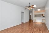 8206 Leafy Court - Photo 18