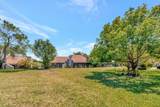 8206 Leafy Court - Photo 34