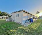 1100 Belcher Road - Photo 6